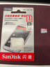 閃迪（SanDisk）1TB TF（MicroSD）內存卡 A1 U1 C10 至尊高速移動(dòng)版存儲卡 讀速150MB/s 手機平板游戲機內存卡 曬單實(shí)拍圖