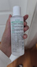 曼秀雷敦（Mentholatum）樂膚潔抗痘護(hù)理 爽膚液150ml（補(bǔ)水保濕 緊致毛孔去油抗痘） 曬單實(shí)拍圖