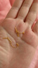 六福珠寶 足金花韻黃金耳線可DIY轉(zhuǎn)運(yùn)珠素鏈耳飾 總重約0.66克 曬單實(shí)拍圖