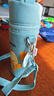 膳魔師（THERMOS）保溫杯兒童直飲水杯小學(xué)生開(kāi)學(xué)必備小黃鴨水壺帶杯套500ml淡綠 曬單實(shí)拍圖