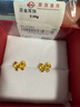 菜百首飾 黃金耳飾 足金可愛風(fēng)黃金蝴蝶結(jié)耳飾 計(jì)價(jià) 約2.05克 曬單實(shí)拍圖