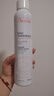 雅漾舒泉調(diào)理噴霧定妝補水保濕舒緩修護敏感肌300ml 曬單實拍圖