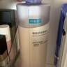 可復美 煥能舒潤柔膚水500ml 補水保濕大瓶護膚品舒修護提亮七夕禮品 曬單實(shí)拍圖