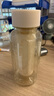 Bincoo咖啡冷萃壺家用冷萃瓶冷泡水果茶壺隨手咖啡杯耐高溫便攜 曬單實(shí)拍圖