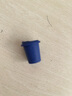 瑞幸咖啡0糖0脂醇香濃縮咖啡液意式黑咖18ml*32顆/盒冰美式生椰拿鐵黑咖啡 曬單實拍圖