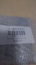 溪木源【積分兌禮】男士專研旅行裝（水乳15ml+潔面20g）  曬單實拍圖
