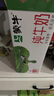 蒙牛全脂純牛奶200ml*24盒  教師節(jié)禮盒裝 電商定制 部分地區(qū)5月產(chǎn) 曬單實(shí)拍圖