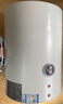 萬(wàn)和（Vanward）【T2】40升電熱水器2000W雙盾防護家用儲水式速熱省電大水量專(zhuān)利防電墻?國家補貼15% 曬單實(shí)拍圖
