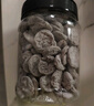 農香森 陳皮梅餅無(wú)核梅子罐裝500g果脯蜜餞話(huà)梅果干酸梅肉孕婦小零食 曬單實(shí)拍圖