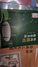書香魯韻25秋六年級你的眼睛能看多遠 今天我是升旗手名家經(jīng)典版新蕾出版社 海底兩萬里（上下）精編名譯版 假如給我三天光明名譯經(jīng)典版 黑焰精編版正版贈導(dǎo)讀單 六年級6本組合+導(dǎo)讀單 曬單實拍圖