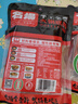 名揚名揚火鍋底料牛油特辣500G  手工全型麻辣燙香鍋串串調味 曬單實(shí)拍圖