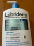 Lubriderm露比黎登lubriderm保濕滋潤身體乳潤膚露男女生適用潤膚霜 【每日保濕】藍瓶潤膚乳473ml 曬單實(shí)拍圖