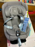 maxicosi嬰幼兒童安全座椅汽車(chē)用0-4歲isize ADAC Mica360Pro月影棕 曬單實(shí)拍圖