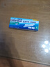 可麗藍(lán)（Clearblue）驗(yàn)孕棒2支試紙新品早早孕測試筆 hCG診斷試劑 檢測靈敏提前6天測 曬單實(shí)拍圖