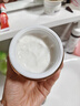雅詩(shī)蘭黛智妍膠原乳霜款面霜75ml淡紋緊致護膚品化妝品禮盒生日禮物送老婆 曬單實(shí)拍圖