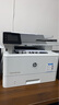 惠普（HP）4104dw黑白自動(dòng)雙面無(wú)線(xiàn)激光打印機 打印復印掃描一體機 家用無(wú)線(xiàn)連接 連續復印 329dw升級款 曬單實(shí)拍圖