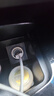 怡發(fā)別克車載充電器昂科威GL8君威君越威朗E5微藍(lán)6汽車點(diǎn)煙器轉(zhuǎn)換插頭 合金隱形【100W快充】 別克 曬單實(shí)拍圖