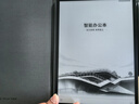 科大訊飛【重磅新品】智能辦公本X5 10.65英寸 墨水屏電紙書(shū) 電子書(shū)閱讀器 平板電腦 手寫(xiě)筆記本電紙書(shū) 曬單實(shí)拍圖