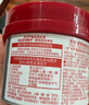 FINO芬濃發(fā)膜護發(fā)素新一代濃厚紅罐發(fā)膜230g受損修護丁禹兮同款 曬單實(shí)拍圖