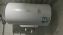 美的（Midea）【8年質(zhì)保】50升電熱水器2000W家用出租屋節(jié)能省電防電墻二級(jí)能效國(guó)家補(bǔ)貼15%門(mén)店同款F50-20F1(H) 曬單實(shí)拍圖