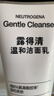 露得清氨基酸洗面奶男女溫和潔面乳150g深層清潔護(hù)膚品男女士泡沫潔面 曬單實(shí)拍圖