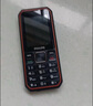 飛利浦（PHILIPS）E588A 全網(wǎng)通4G老年人手機(jī) 大聲音超長(zhǎng)待機(jī)大屏大字體直板按鍵老人專(zhuān)用手機(jī)學(xué)生備用功能機(jī) 星空黑 曬單實(shí)拍圖