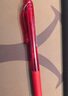 派通（Pentel）BLN105按動(dòng)紅色中性筆高顏值0.5mm簽字筆商務(wù)學(xué)生速干水筆水性筆文具 紅桿紅芯單支裝 曬單實(shí)拍圖