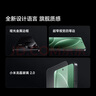 小米 REDMI K80 Pro 國家補(bǔ)貼 驍龍8至尊版  全焦段影像 澎湃OS 12GB+512GB 玄夜黑 紅米5G手機(jī) 曬單實(shí)拍圖