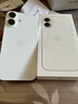 Apple/蘋(píng)果 iPhone 16（A3288）256GB 白色 支持移動(dòng)聯(lián)通電信5G 雙卡雙待手機(jī) 曬單實(shí)拍圖