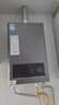 美的（Midea）京東自營燃?xì)鉄崴魈烊粴夂銣丶矣盟欧?qiáng)排式熱水器【國家補(bǔ)貼立減15%】門店同款16L JSQ30-KS3 曬單實(shí)拍圖
