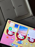 小米平板7新品補貼【分期免息】小米平板7pro可選11.2英寸 辦公娛樂 小米Pad7天際藍 8+256【曬送定制鍵盤+電容筆】 【12期|免息】 曬單實拍圖