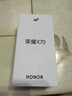 榮耀X70 手機榮耀新品5G手機 金標十面抗摔 IP69防水 8300mAh青海湖電池 朱砂紅 8GB+128GB【2年碎屏險】 官方標配 曬單實(shí)拍圖