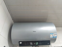 海爾（Haier）國(guó)家補(bǔ)貼20% 電熱水器3300W變頻速熱 無(wú)垢鮮活水凈水洗 內(nèi)膽免洗鎂棒免換一級(jí)能效無(wú)縫膽JH7升級(jí) 60L 3300W PFA5/AI智慧變頻/省電王 曬單實(shí)拍圖