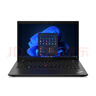 ThinkPad L14 酷睿i7-1355U/32G內(nèi)存/1TB固態(tài)/銳炬核顯/聯(lián)想14英寸屏商務(wù)辦公上網(wǎng)學(xué)習(xí)輕薄筆記本 定制升級(jí) 曬單實(shí)拍圖
