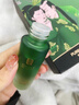 春鶯（Joriole）進(jìn)口費洛蒙香水男士荷爾蒙性刺激香水女性誘調情香惑聞香心動(dòng)淡香 曬單實(shí)拍圖