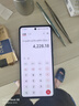 HUAWEI Mate 70 Pro 12GB+512GB雪域白鴻蒙AI 紅楓原色影像 超可靠玄武架構(gòu)華為鴻蒙智能手機(jī) 曬單實(shí)拍圖