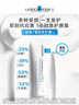 理膚泉B5霜40ml*2支套裝受損屏障修護面霜舒緩泛紅淡化印痕護膚品禮物 曬單實(shí)拍圖