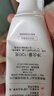 舒客美白酵素牙膏去黃去牙漬清新減輕口臭含氟防蛀3支360g新舊隨機(jī)發(fā) 曬單實(shí)拍圖