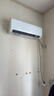 AUFIT空調奧克斯出品1.5匹新一級能效變頻掛機空調KFR-35GW/BpR3AQG29a(B1)以舊換新政府補貼 曬單實(shí)拍圖