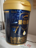 愛他美（Aptamil）領(lǐng)熠較大嬰兒配方奶粉2段（6—12月齡） 800g*1罐  愛他美領(lǐng)熠 曬單實(shí)拍圖