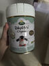 寶貝與我（Arla）白金版 阿拉 有機a2 嬰兒配方奶粉 2段(6-12月)600g/罐   曬單實(shí)拍圖