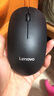 聯(lián)想（Lenovo）無(wú)線(xiàn)鼠標 辦公鼠標便攜鼠標 筆記本鼠標 電腦鼠標 M26黑 帶無(wú)線(xiàn)2.4G接收器 曬單實(shí)拍圖