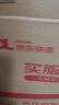 安達通 波紋管 PE塑料線(xiàn)管電線(xiàn)電纜保護管穿線(xiàn)套管可開(kāi)口空調線(xiàn)軟管 PE-AD13(內徑10)/20米 曬單實(shí)拍圖