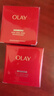 玉蘭油（OLAY）超紅瓶面霜輕潤版50g抗皺緊致抗衰老女士保濕面霜生日禮物送女友 曬單實拍圖