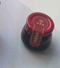 九芝堂鮮燉阿膠膏禮盒180克(40%阿膠)補品氣血送長(cháng)輩媽媽中秋節禮品禮物 曬單實(shí)拍圖