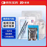 振德（ZHENDE） 一次性換藥包5包 碘伏棉球換藥盒清創(chuàng)醫(yī)用家用護理包急救包  曬單實拍圖