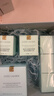 雅詩(shī)蘭黛智妍膠原乳霜款面霜75ml淡紋緊致護膚品化妝品禮盒生日禮物送老婆 曬單實(shí)拍圖