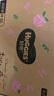 好奇（Huggies）鉑金裝小桃褲紙尿褲M92片(6-11kg)中號尿不濕【消暑散熱】 曬單實拍圖