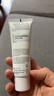 貝德瑪（BIODERMA）DS乳舒妍舒緩泛紅滋潤面霜油敏皮禮物 曬單實(shí)拍圖