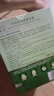 臻薈完美臻薈保濕舒緩面膜30片專(zhuān)賣(mài)店同款專(zhuān)柜品正品 完美臻薈保濕舒緩面膜 30片 曬單實(shí)拍圖